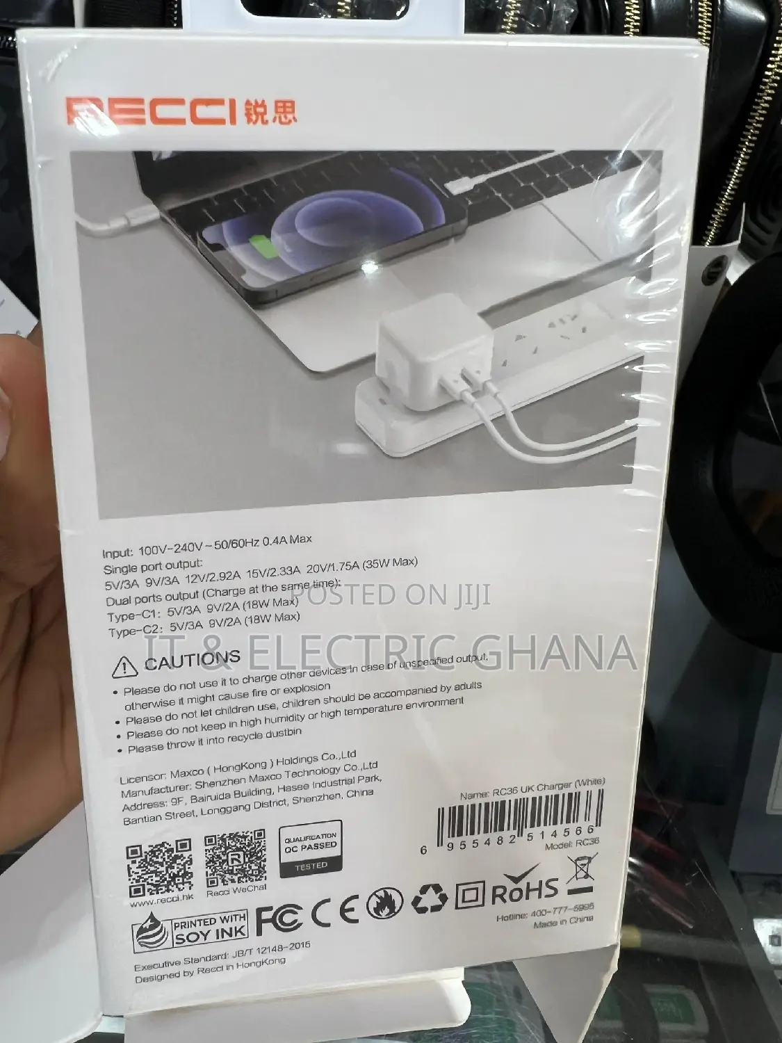 Phone Charger