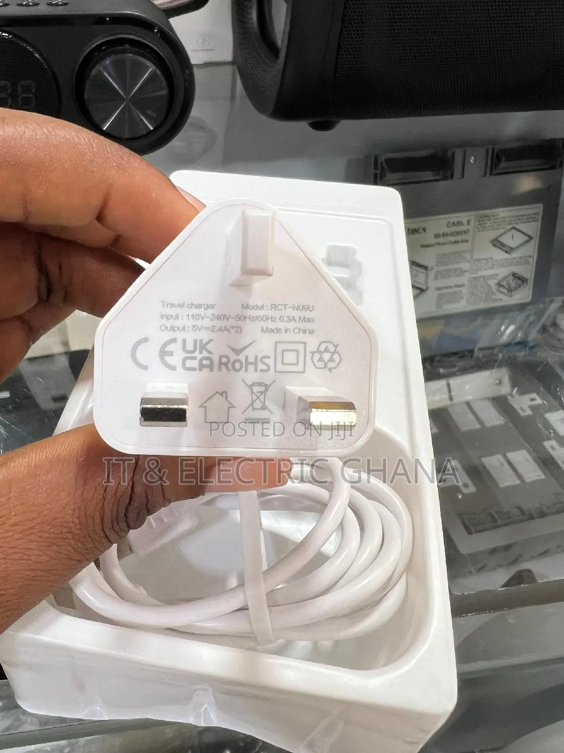Phone Charger Set