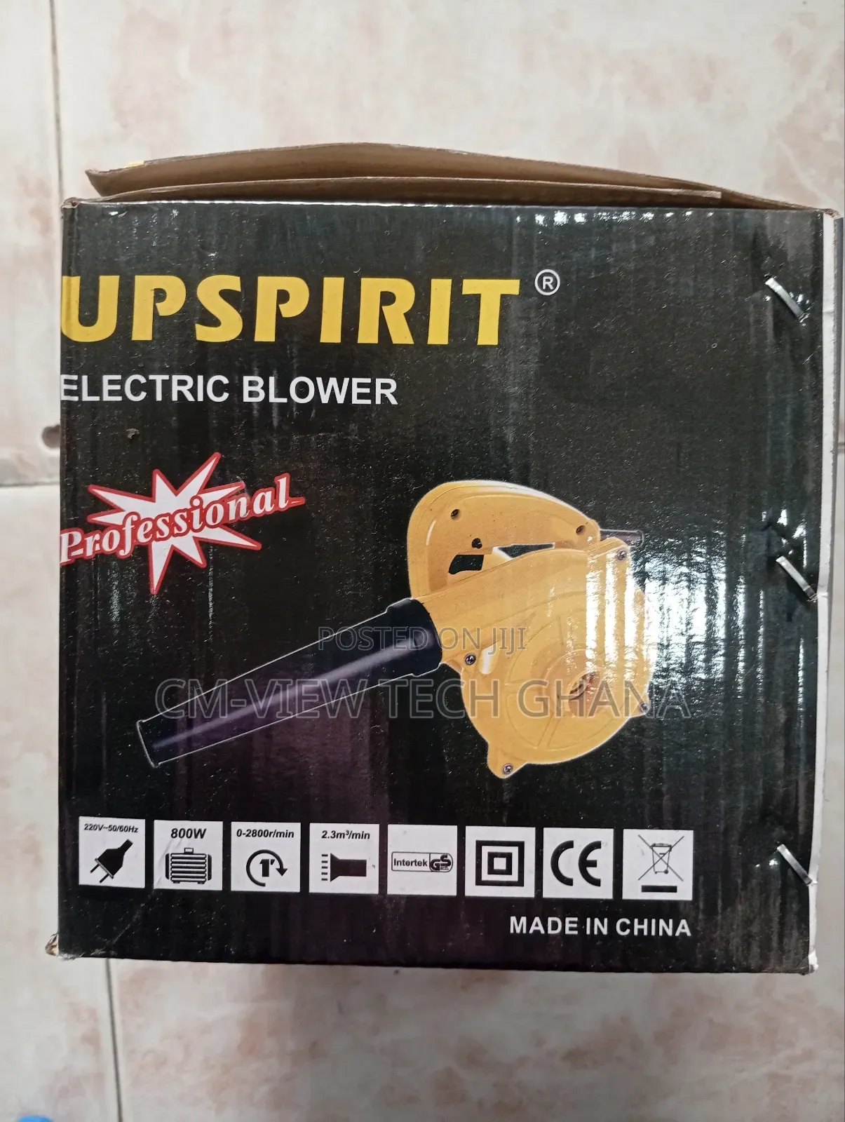 800w Electric Air Blower