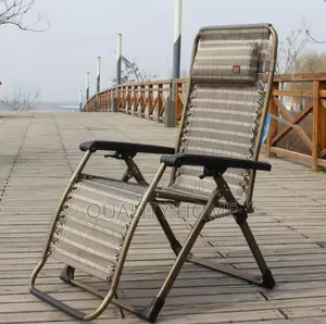Lazy Chair