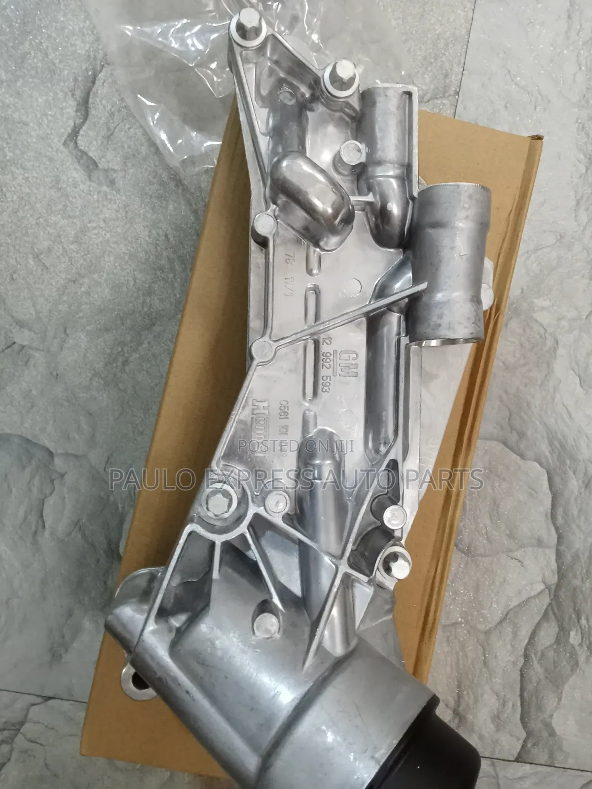 Genuine Gm Complete Engine Oil Cooler