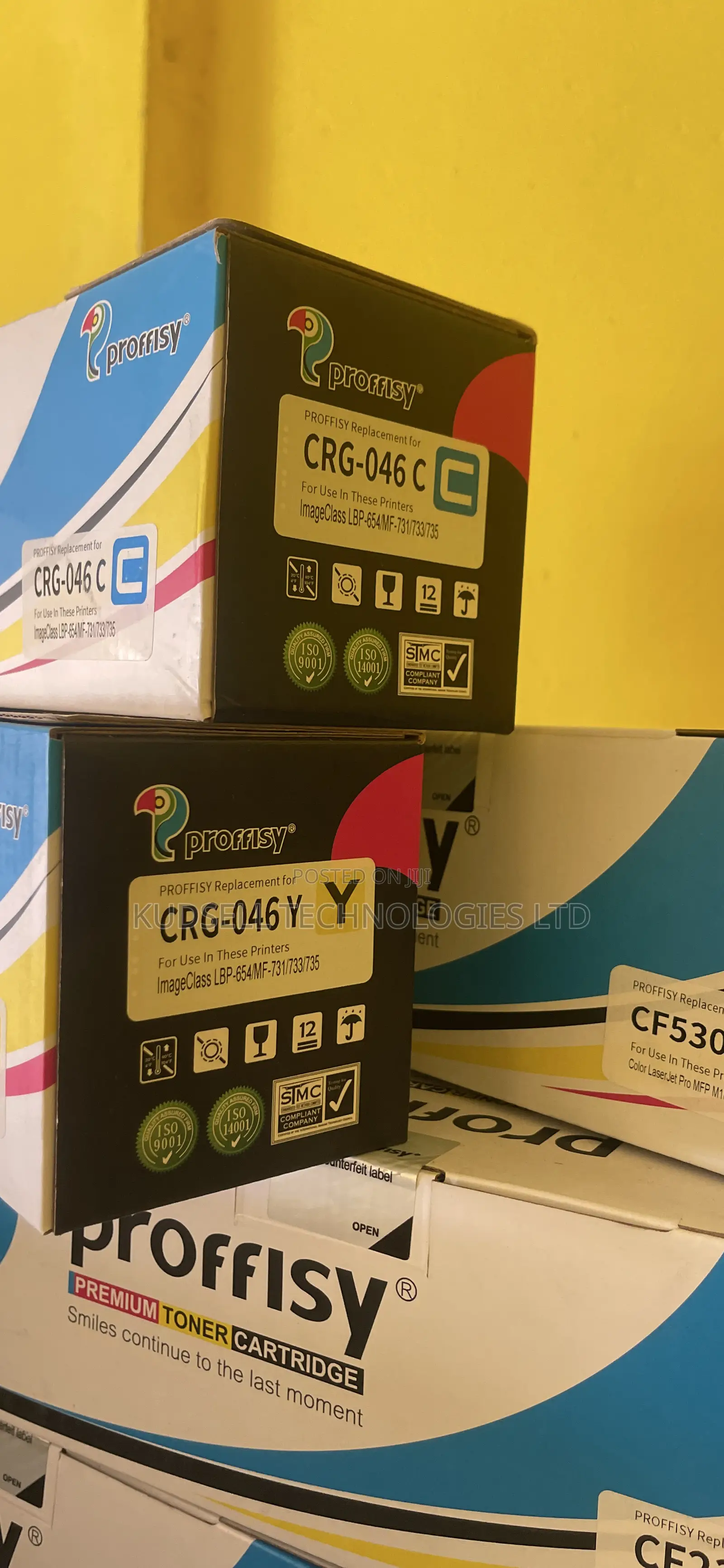 Canon 046 Multipack - Full Set of 4 Toner Cartridges