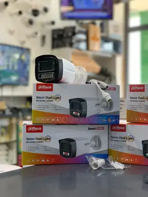 Smart Dual Light Bullet Camera