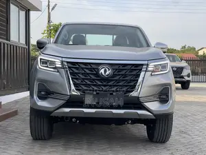 New Mikano ZNA Rich 6 2025 Gray
