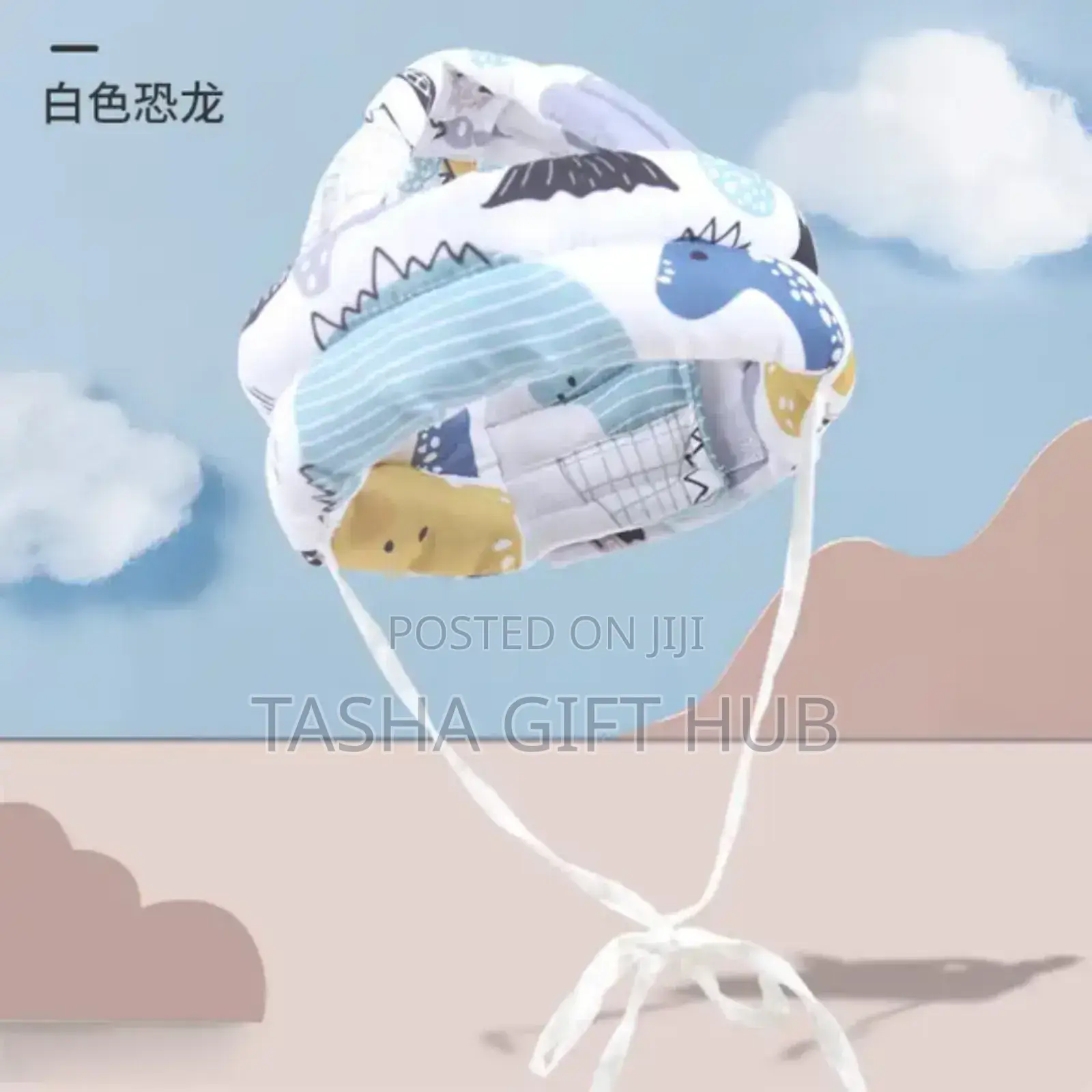 Kids Protective Helmet