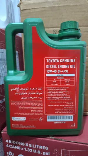 Toyota 15w-40 Engine Oil