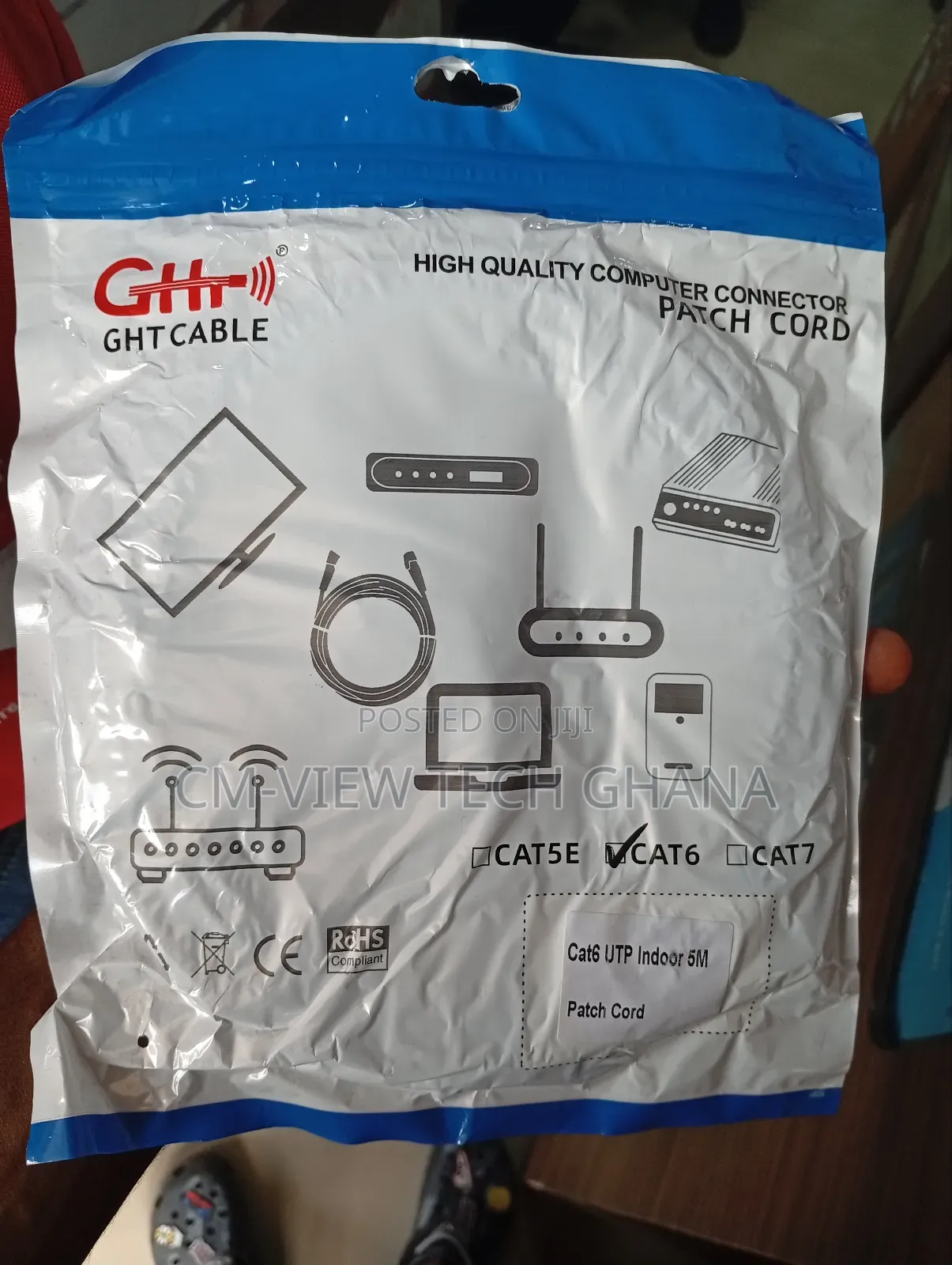 5m GHT Cat6 Patch Cord