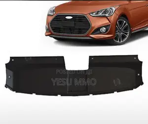Veloster 2012/2017 Engine Panel
