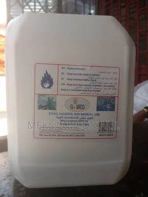 Methylated Spirit ( Ethanol)