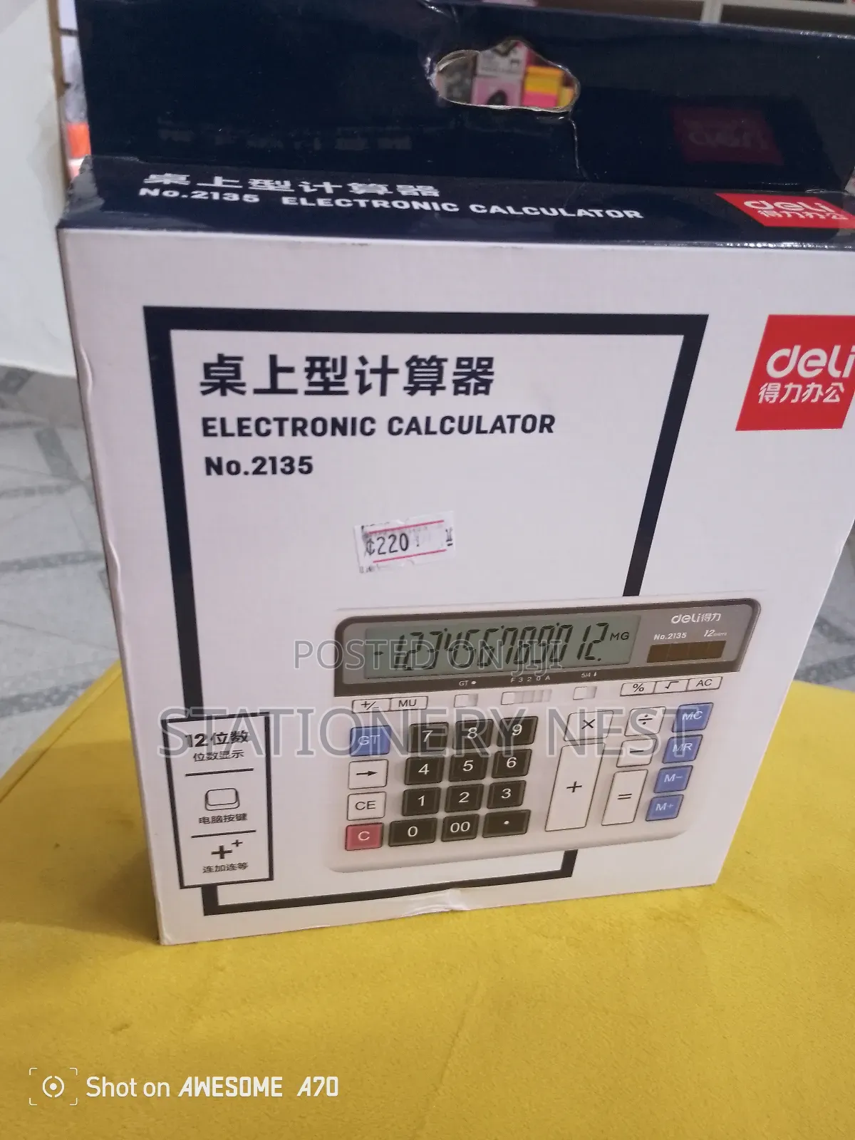Electronic Calculator