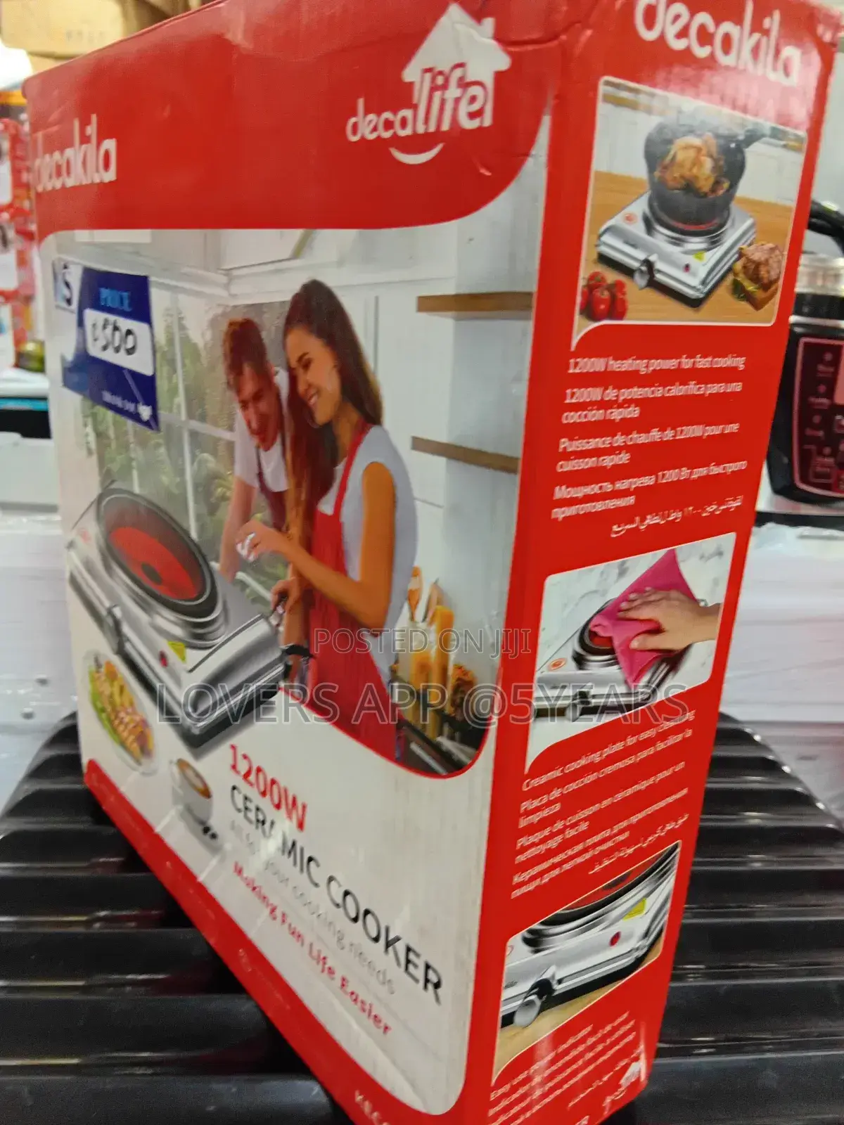 Protect Decakila 1200w Ceramic Cooker Decakila