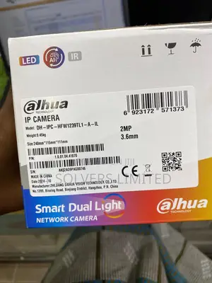 Dahua Smart Dual Light Network Camera