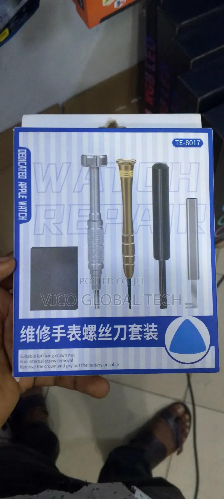 Te-8017 Screw Driver Set