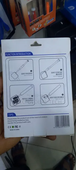 Te-8017 Screw Driver Set