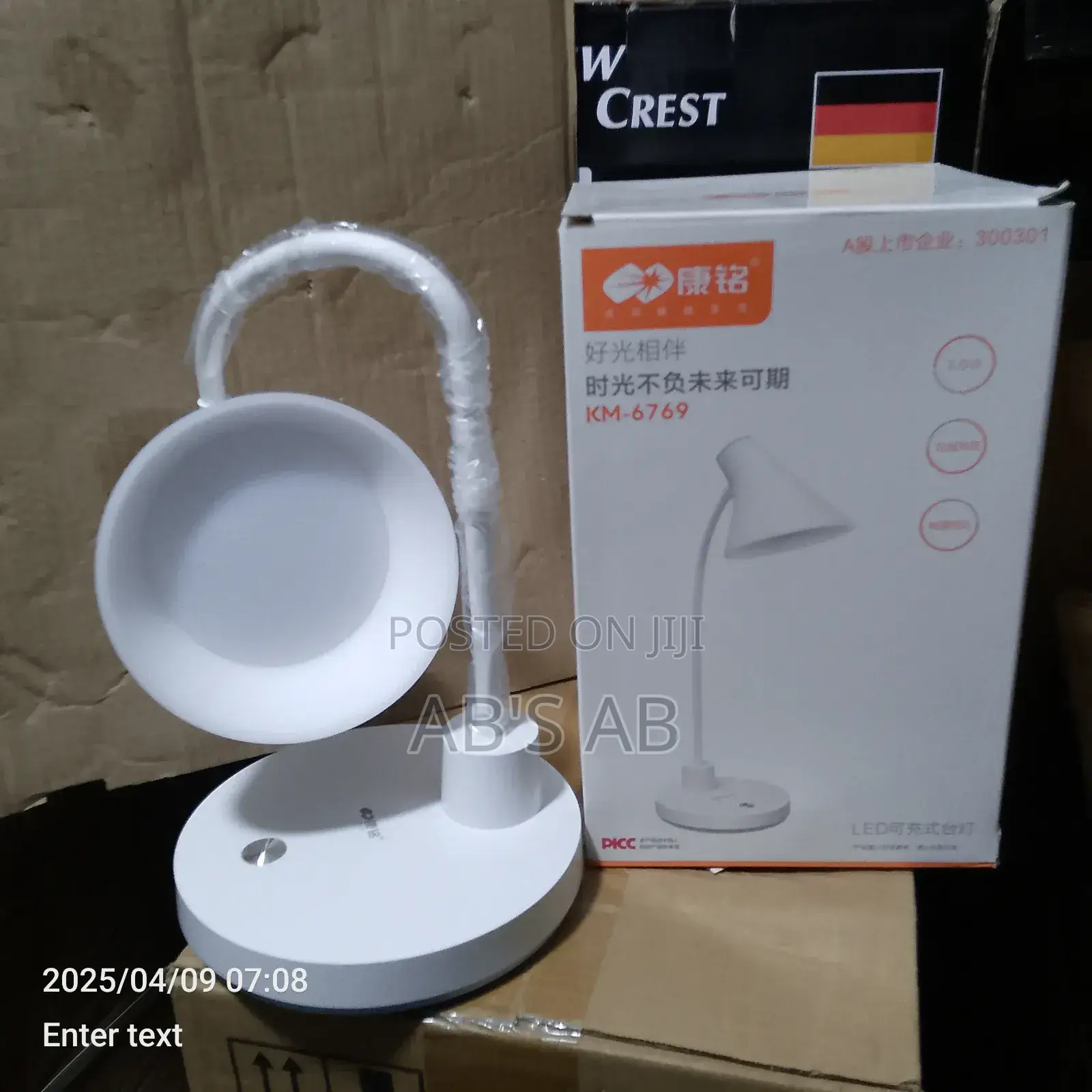 Rechargeable Dask Top Light