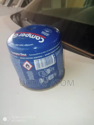 Gas Blowing Gun