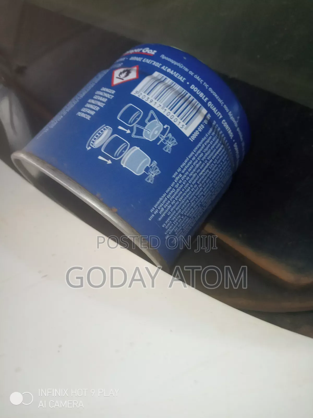 Gas Blowing Gun