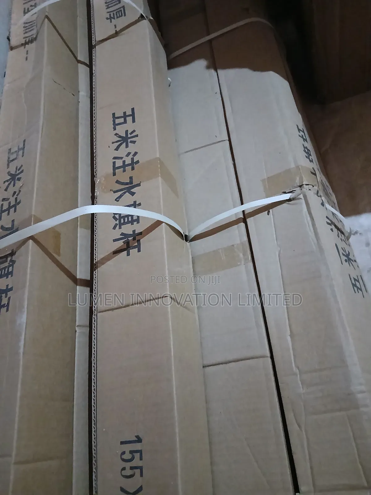 Telescopic Flag 5m (Stand Only)