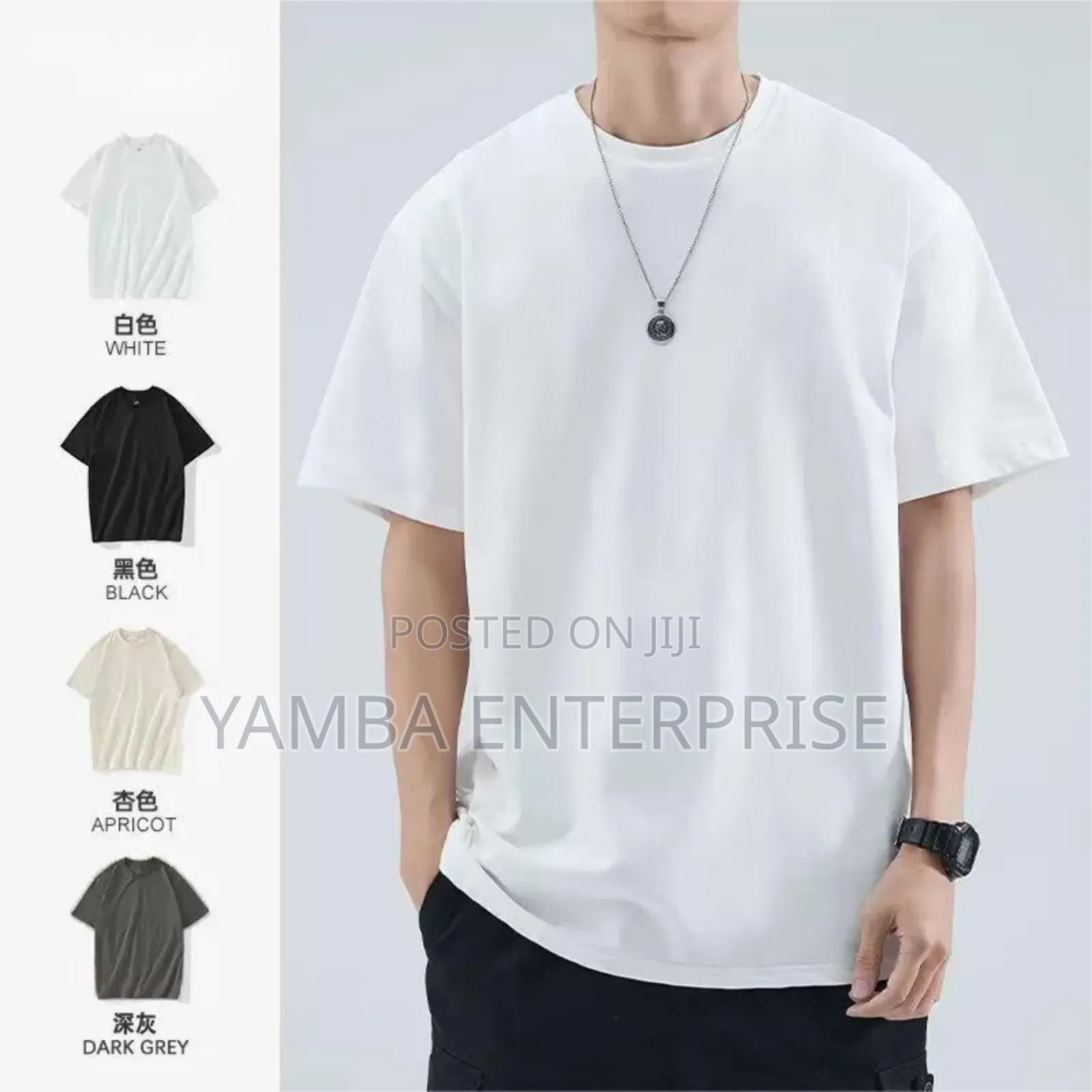 Designer T-Shirts