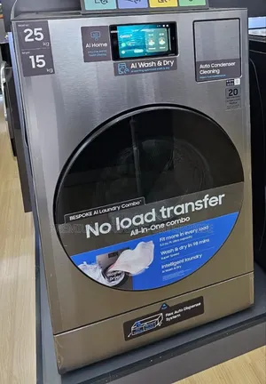 7" LCD Display Samsung 25kg/15kg Bespoke Ai Wasing Machine