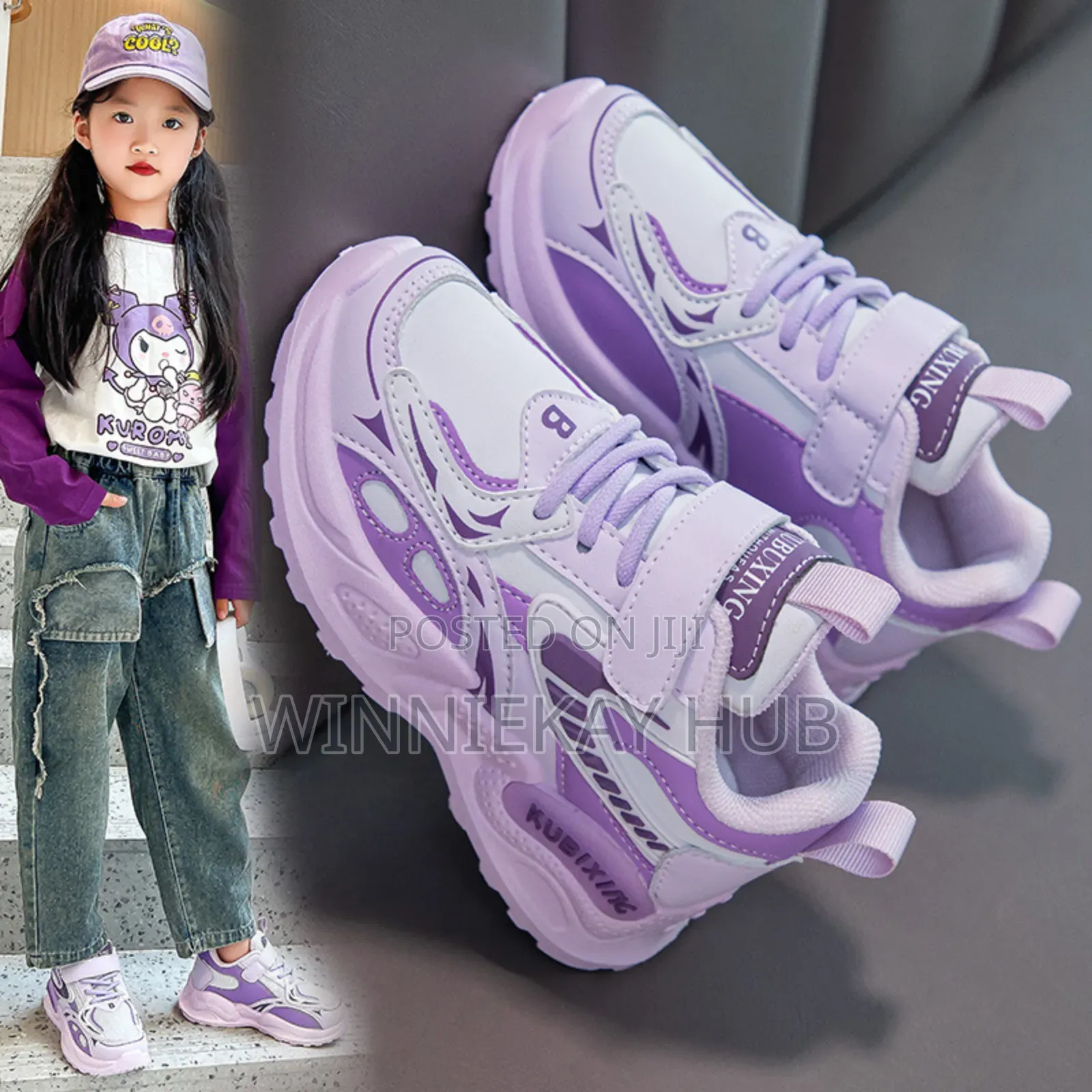 Girls Purple Sneakers