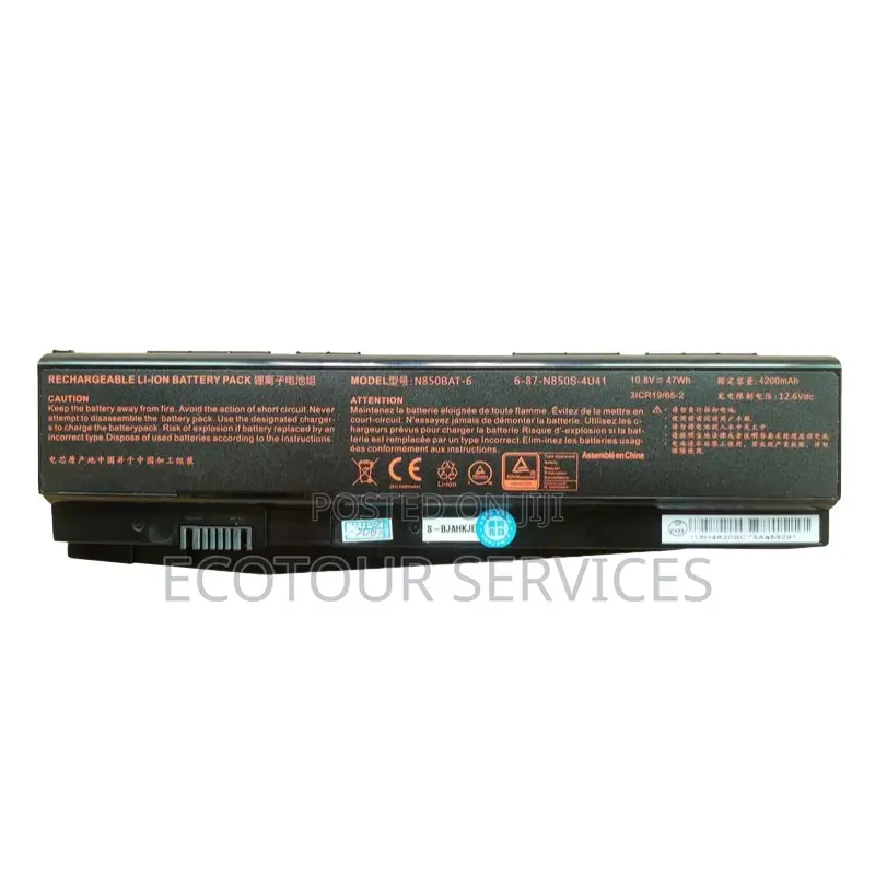 N850bat-6 Battery N850 N850hc N850hj N870hc N870hj1 N870hk1