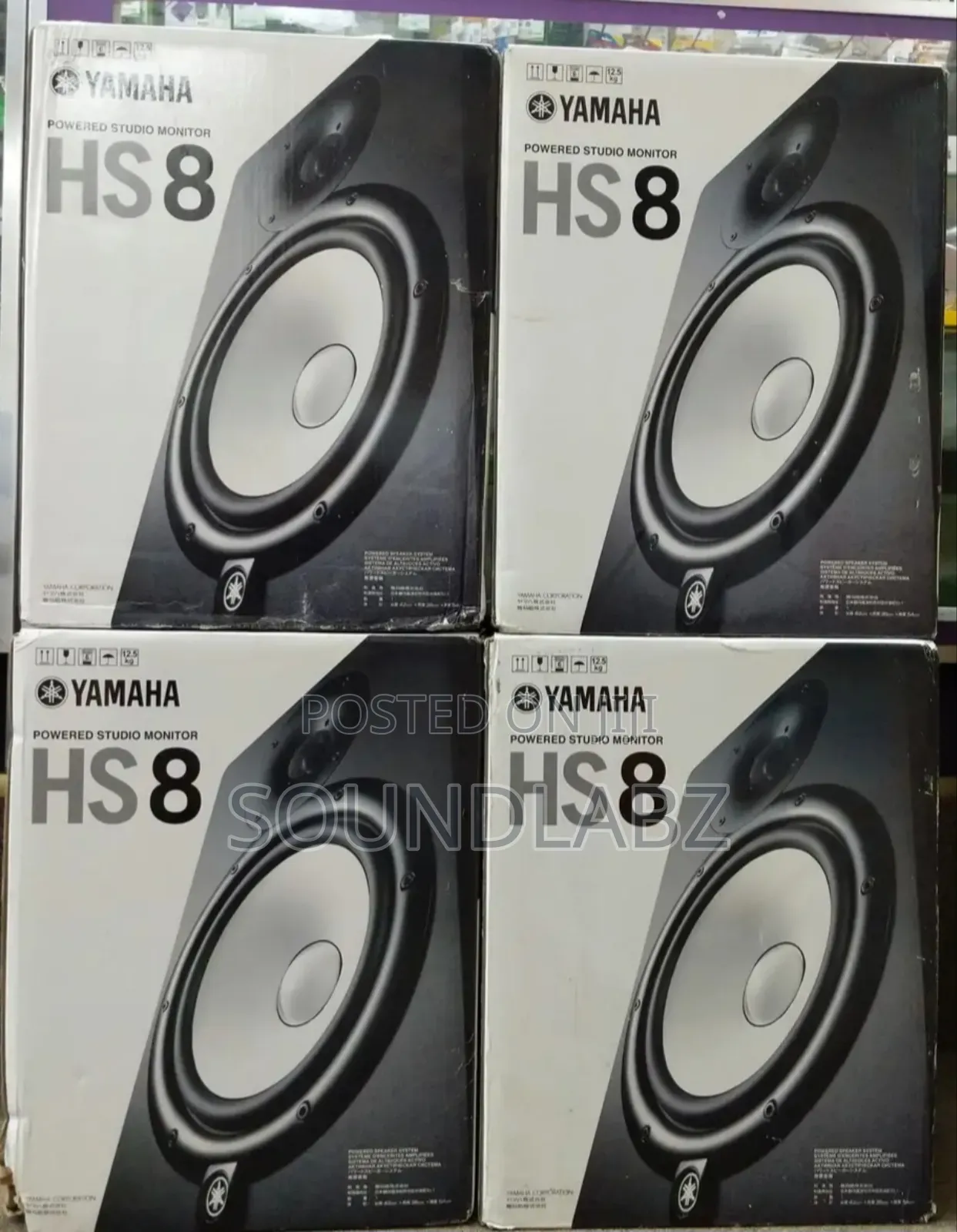 Yamaha Hs8 Powered Studio Monitor