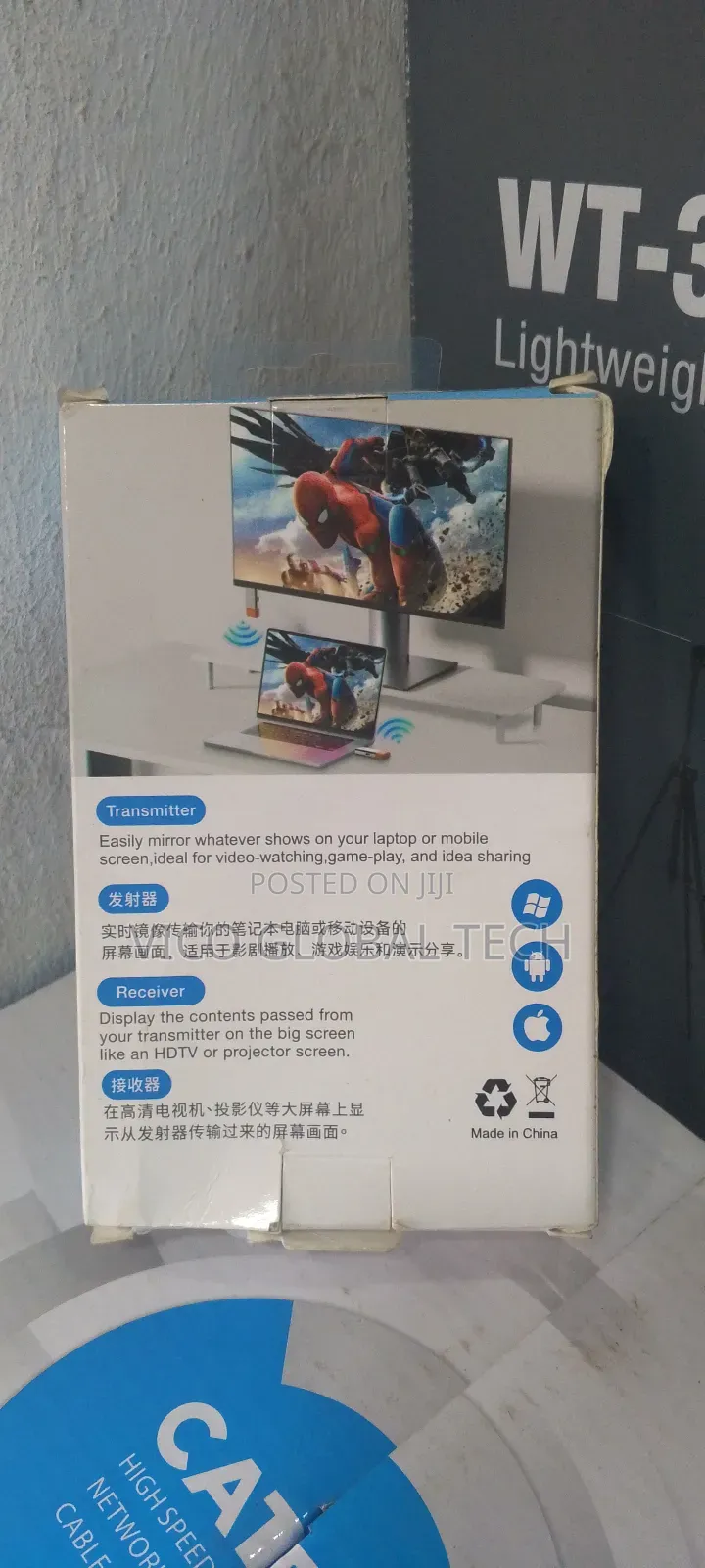 Hdmi Extender 50m Wireless