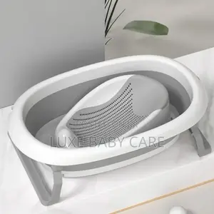 Baby Bath Support (Baby Bath Chair)