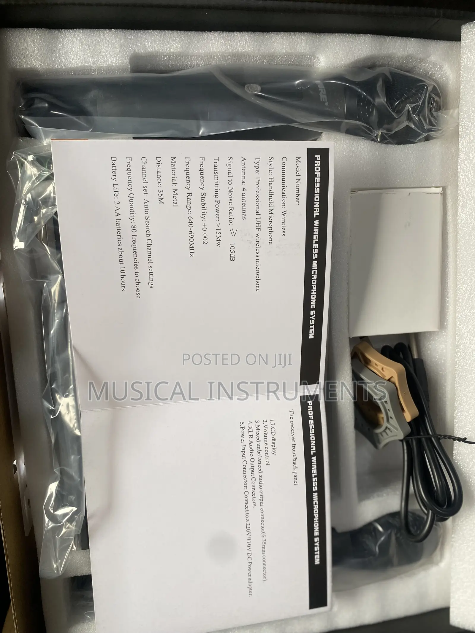 Shure Wireless Microphone