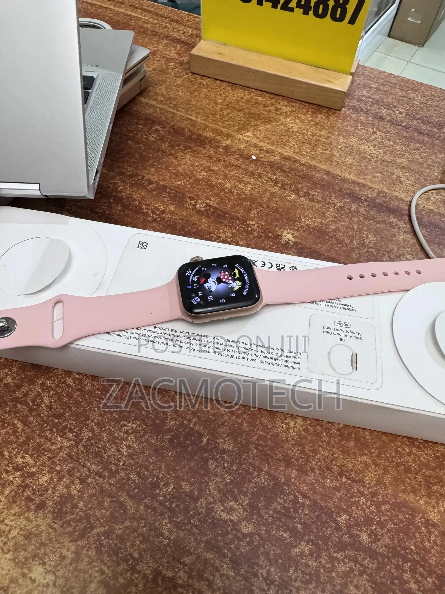 Apple Watch Se