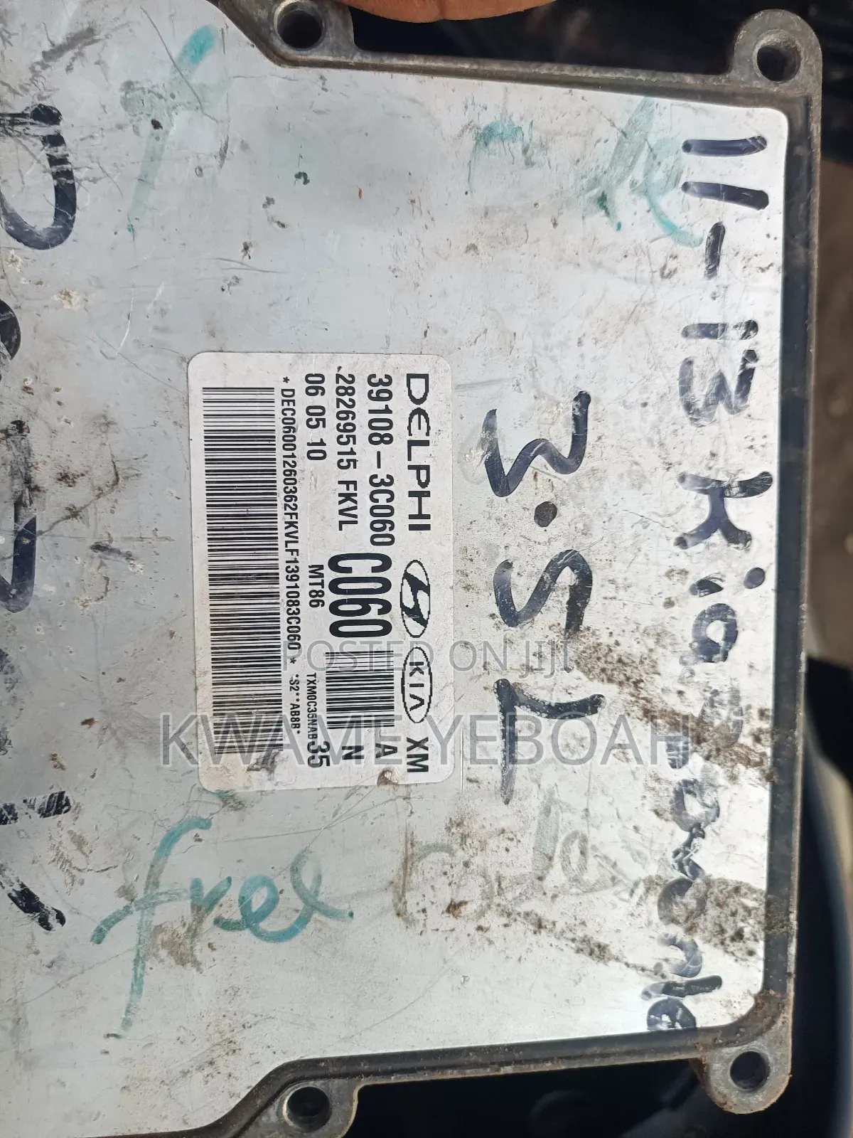 Hyundai Sansafe Control Board