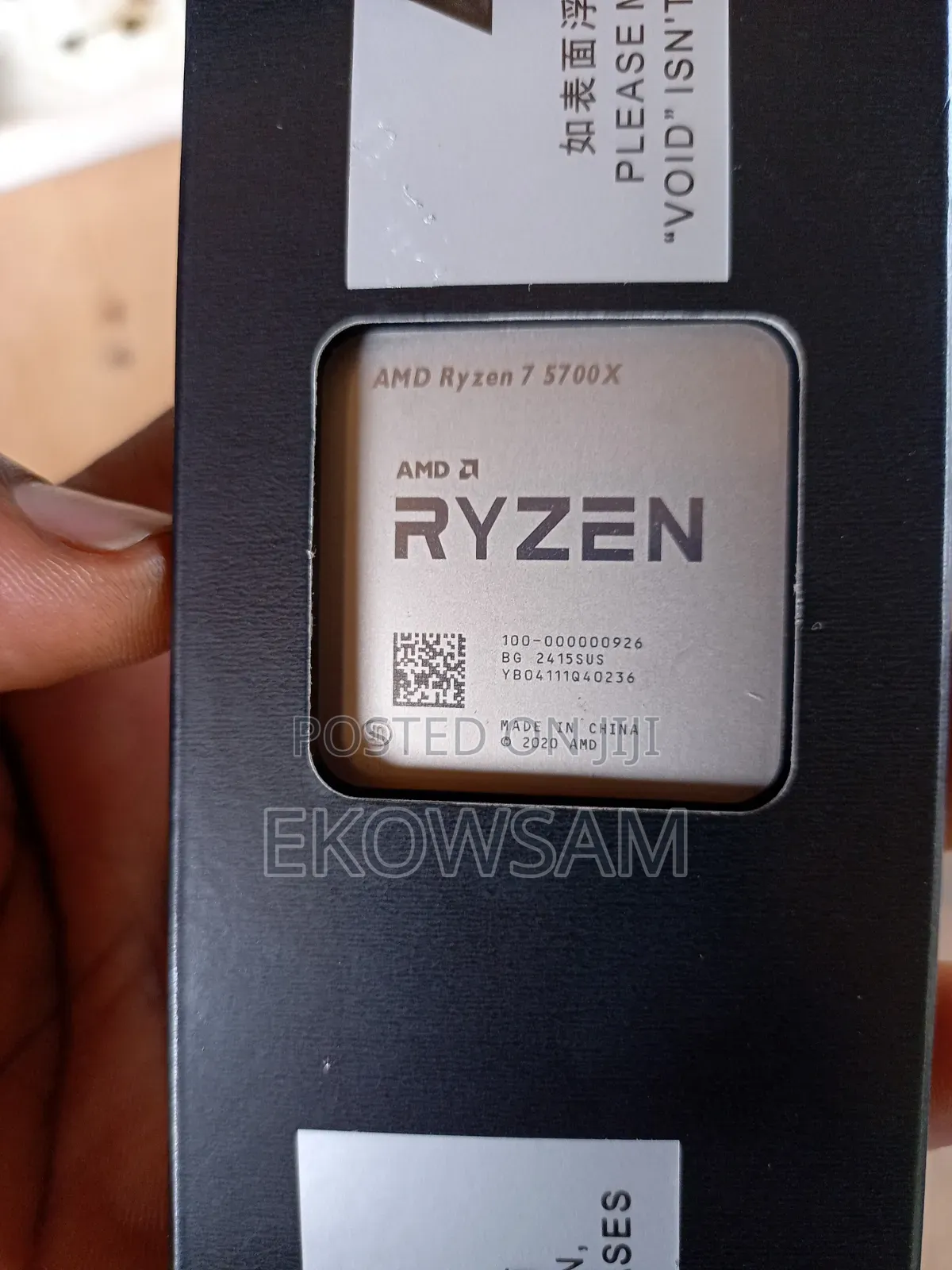 Gigabyte X570 Aorus Elite Wi-Fi and Ryzen 7 5700x Processor