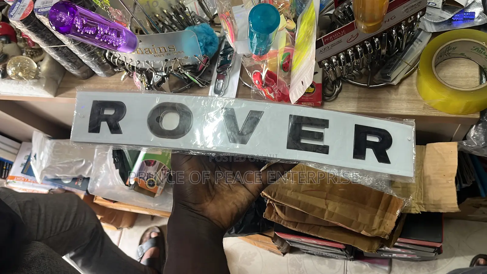 Land Rover Written Letters Replacement