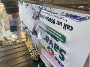 3d Sign Out Door