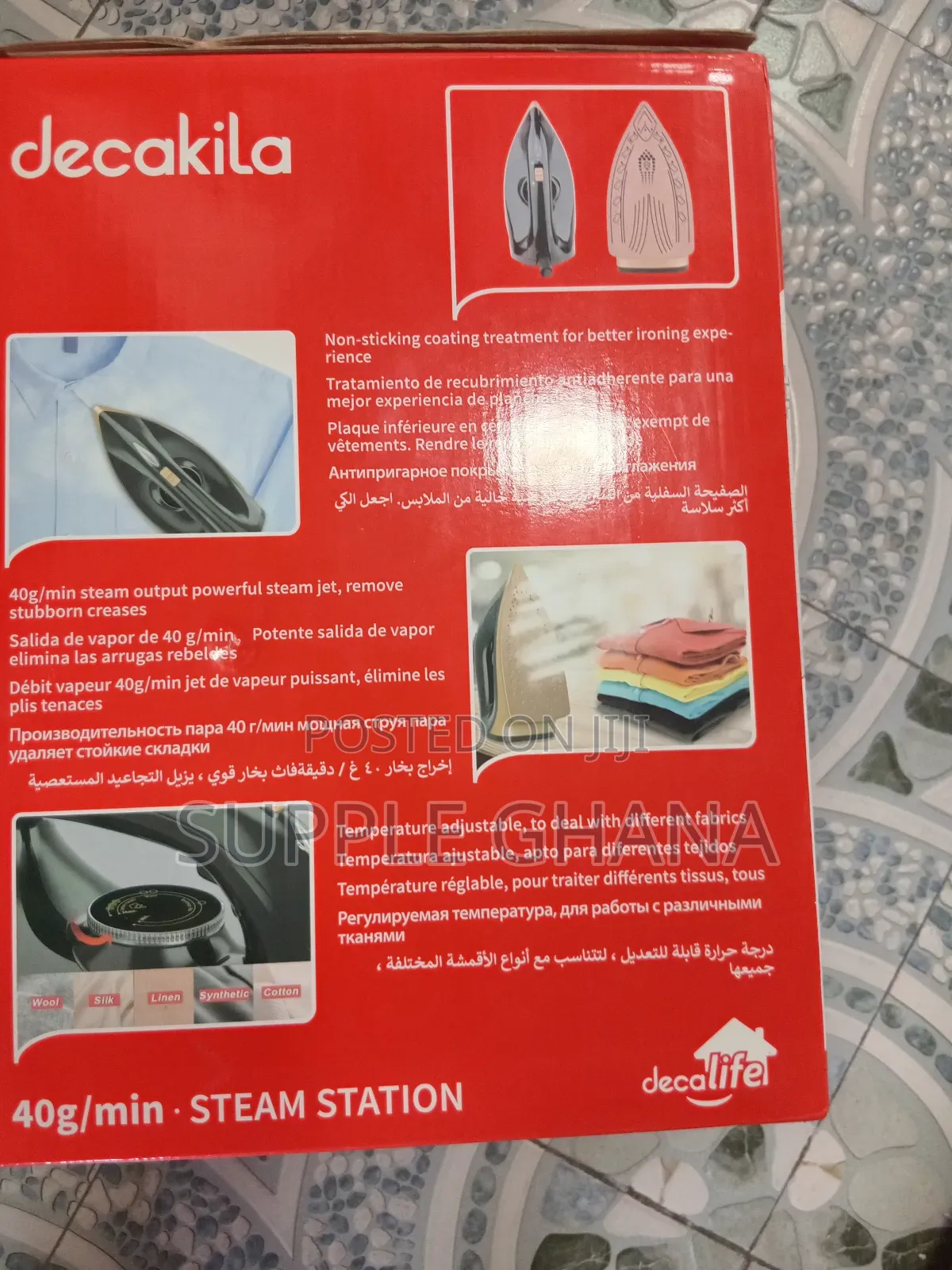 Essential Keen006b Decakila 40g Steam Station Set