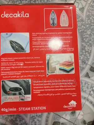 Essential Keen006b Decakila 40g Steam Station Set