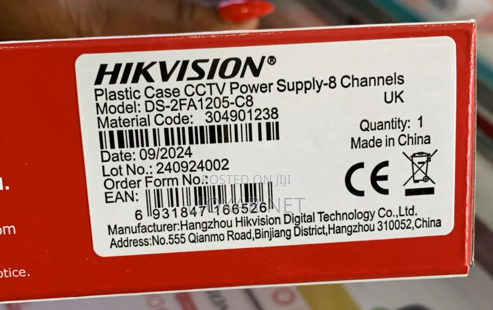 Hikvision 8ch Power Supply
