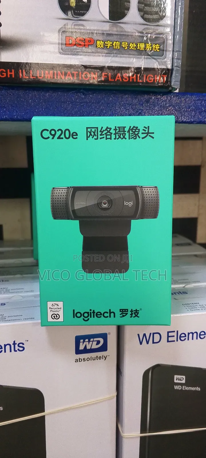 Logitech Webcam