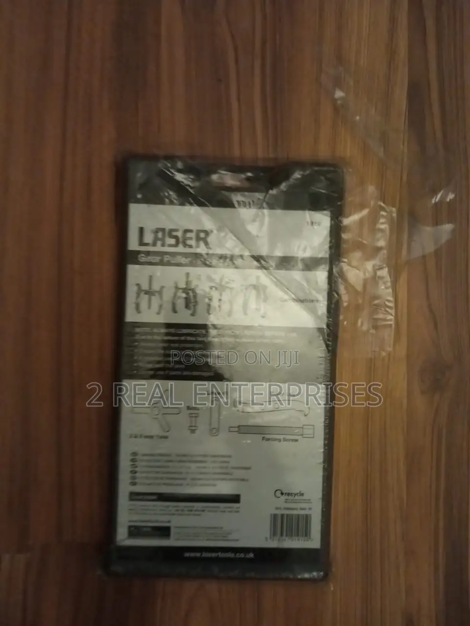 Laser Gear Puller - 6" 2 3 Leg Reversible 1915