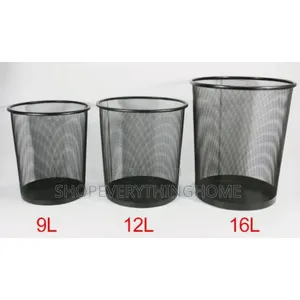 Trash Cans
