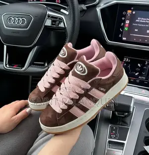 Adidas Campus