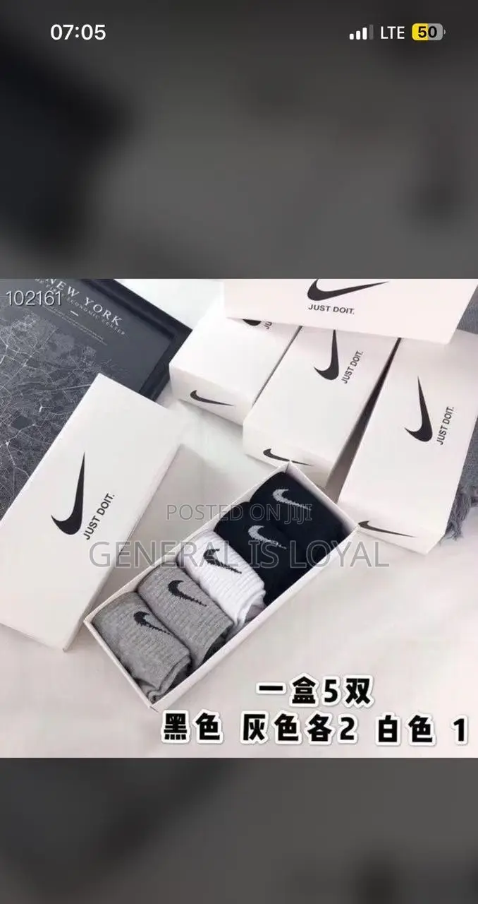 Nike Socks 5in1
