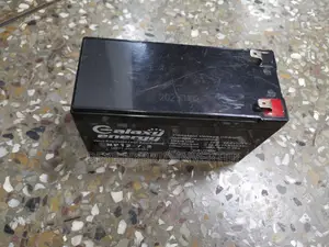 12v-7ah Ups Battery on Promotion Now