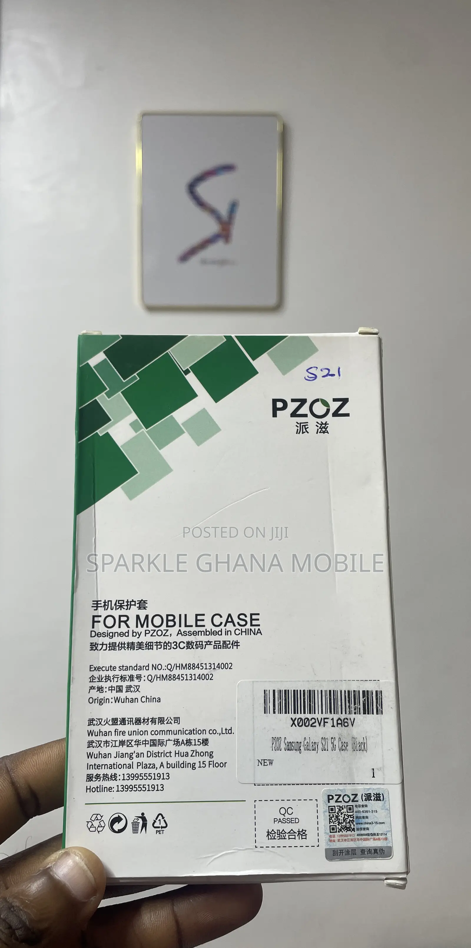 Samsung Galaxy S21 5g Pzoz Case