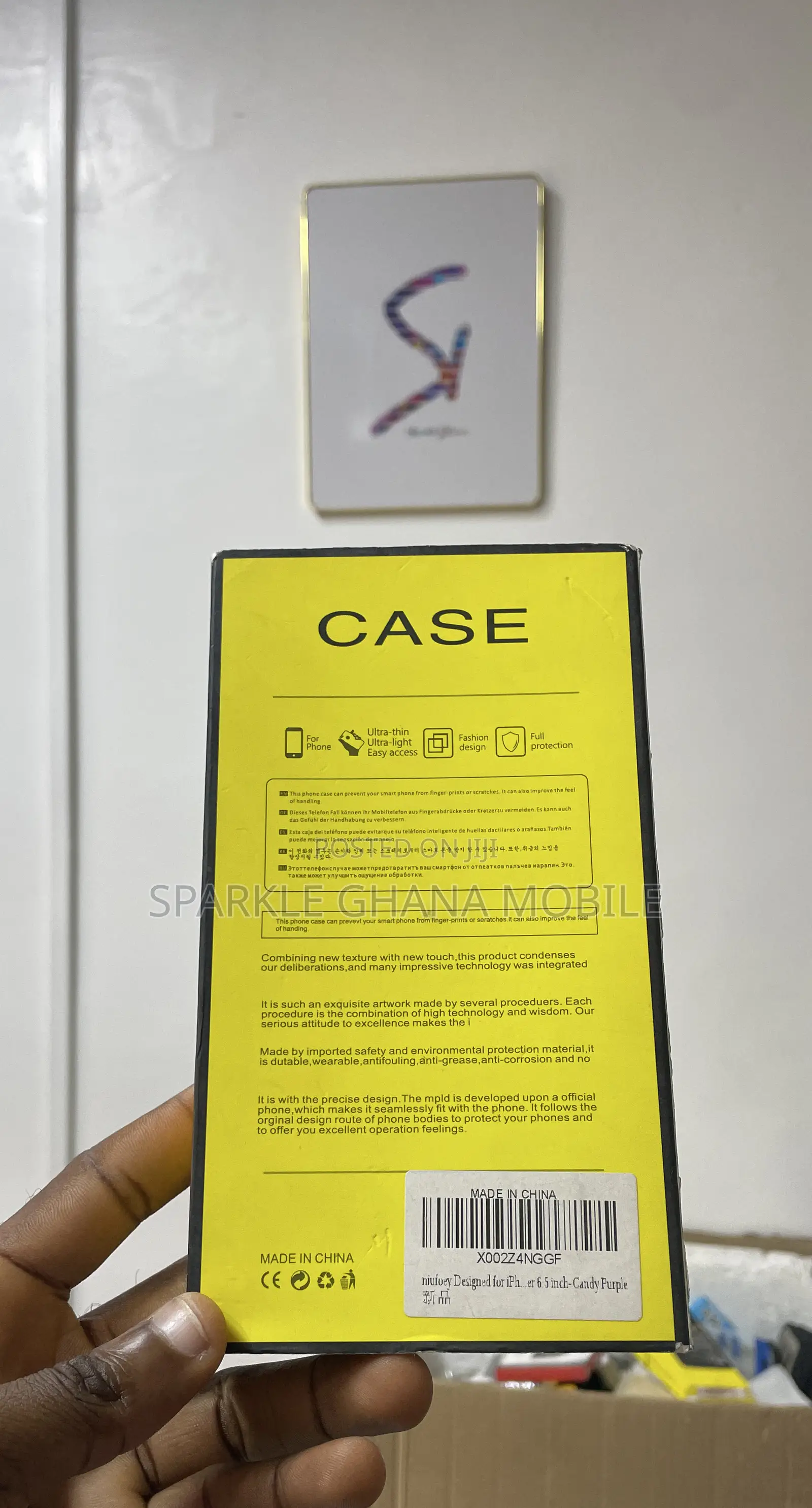 iPhone 11 Pro Max Kingdom Heart Case
