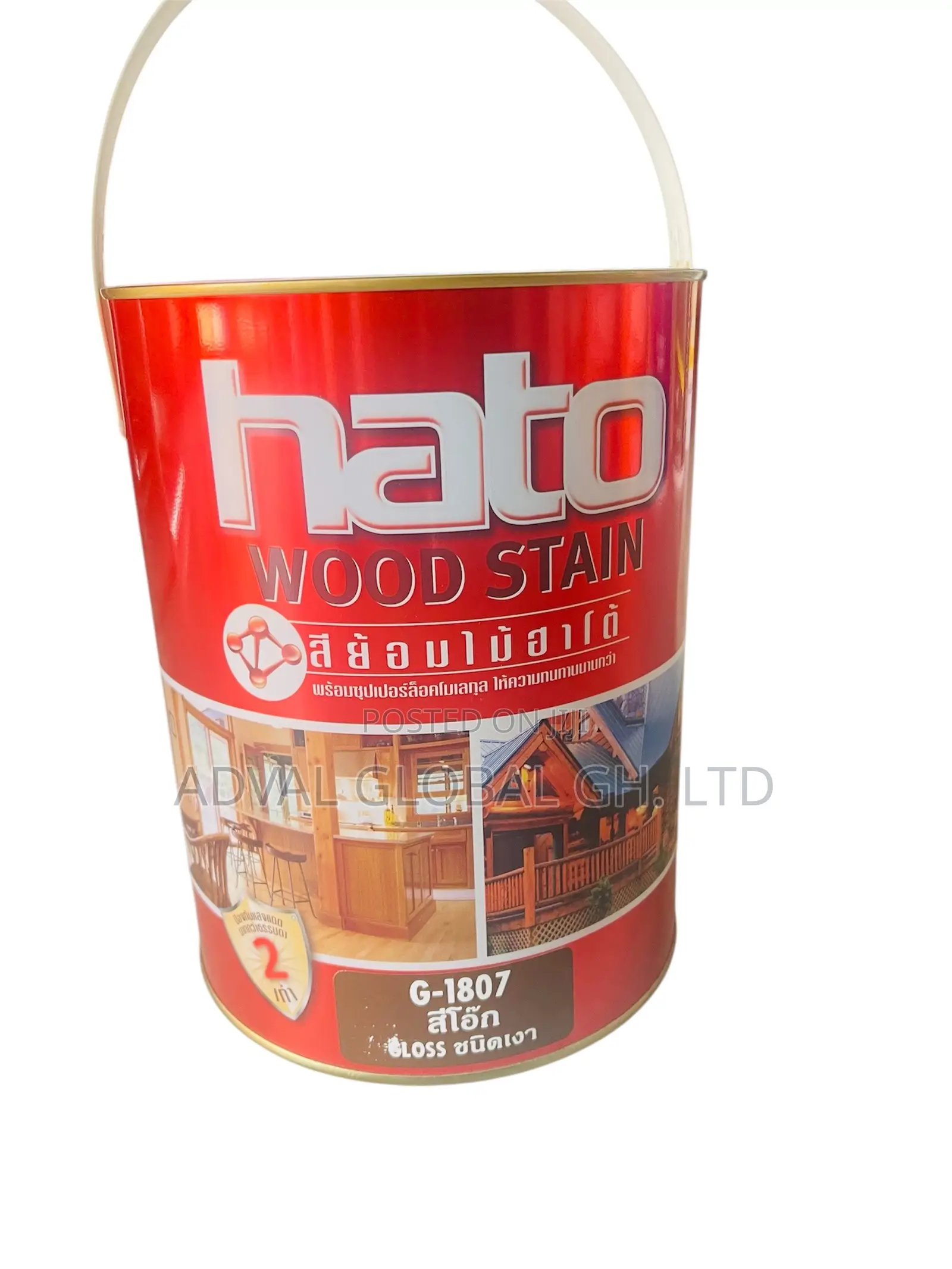 Wood Stain Natural Thinner Based 5l