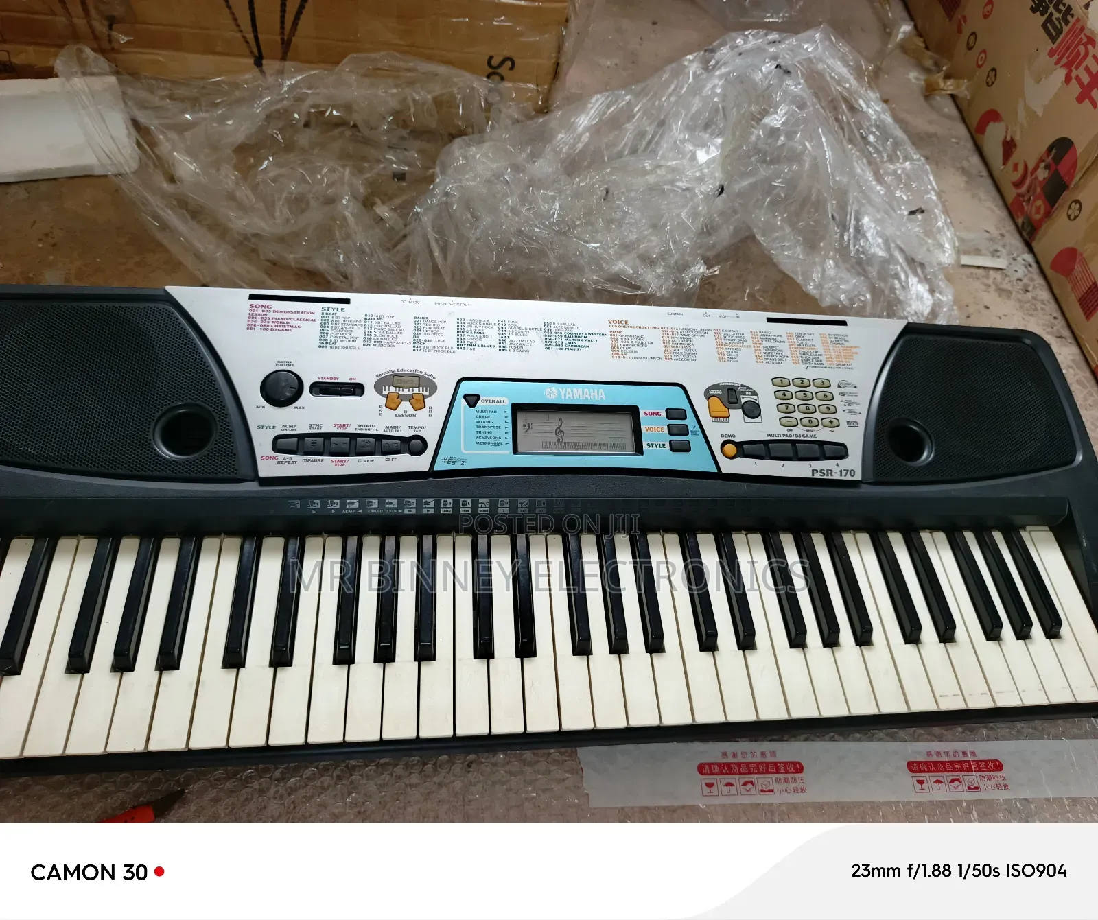 Yamaha PSR 170