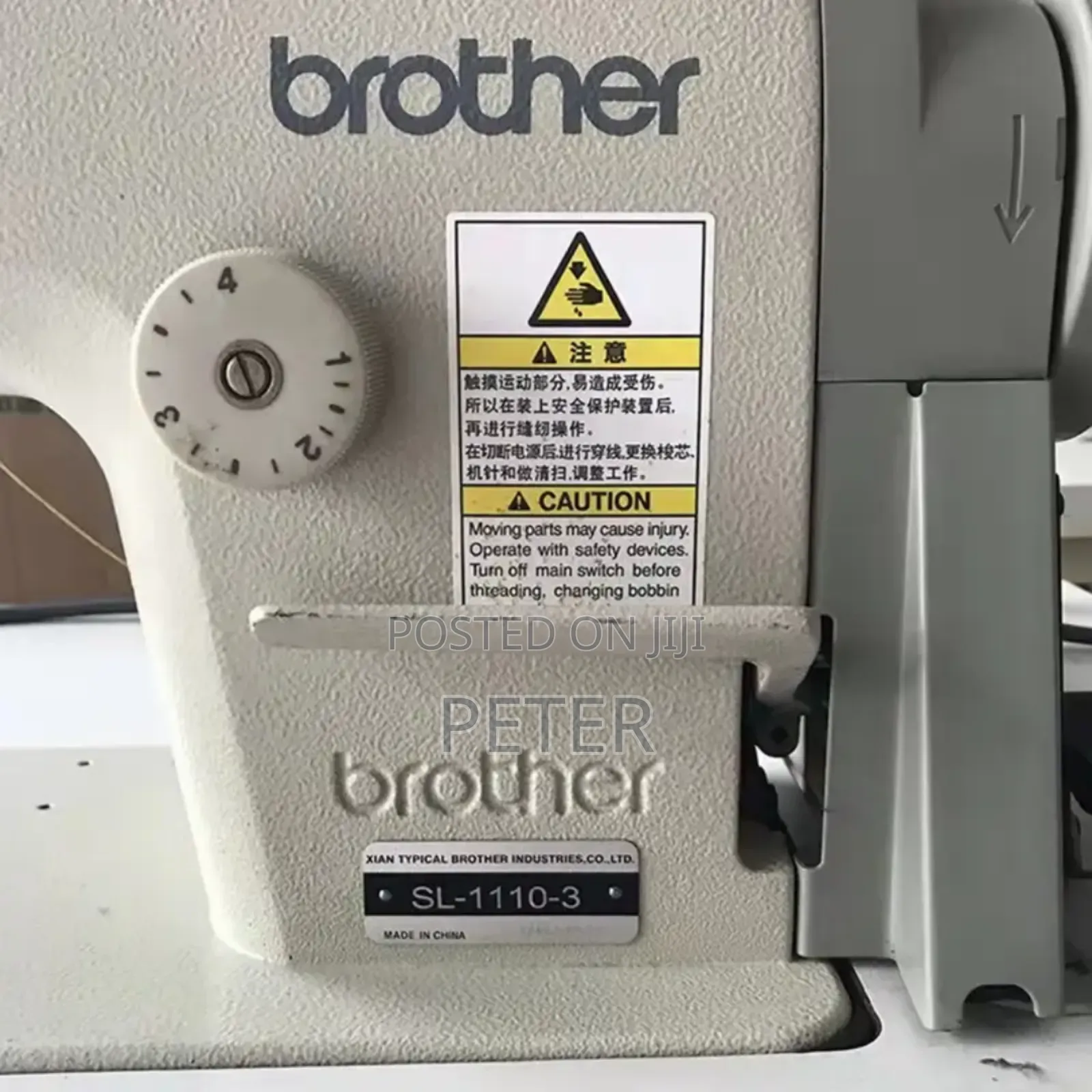 Brother Sewing Machine (Full Set).