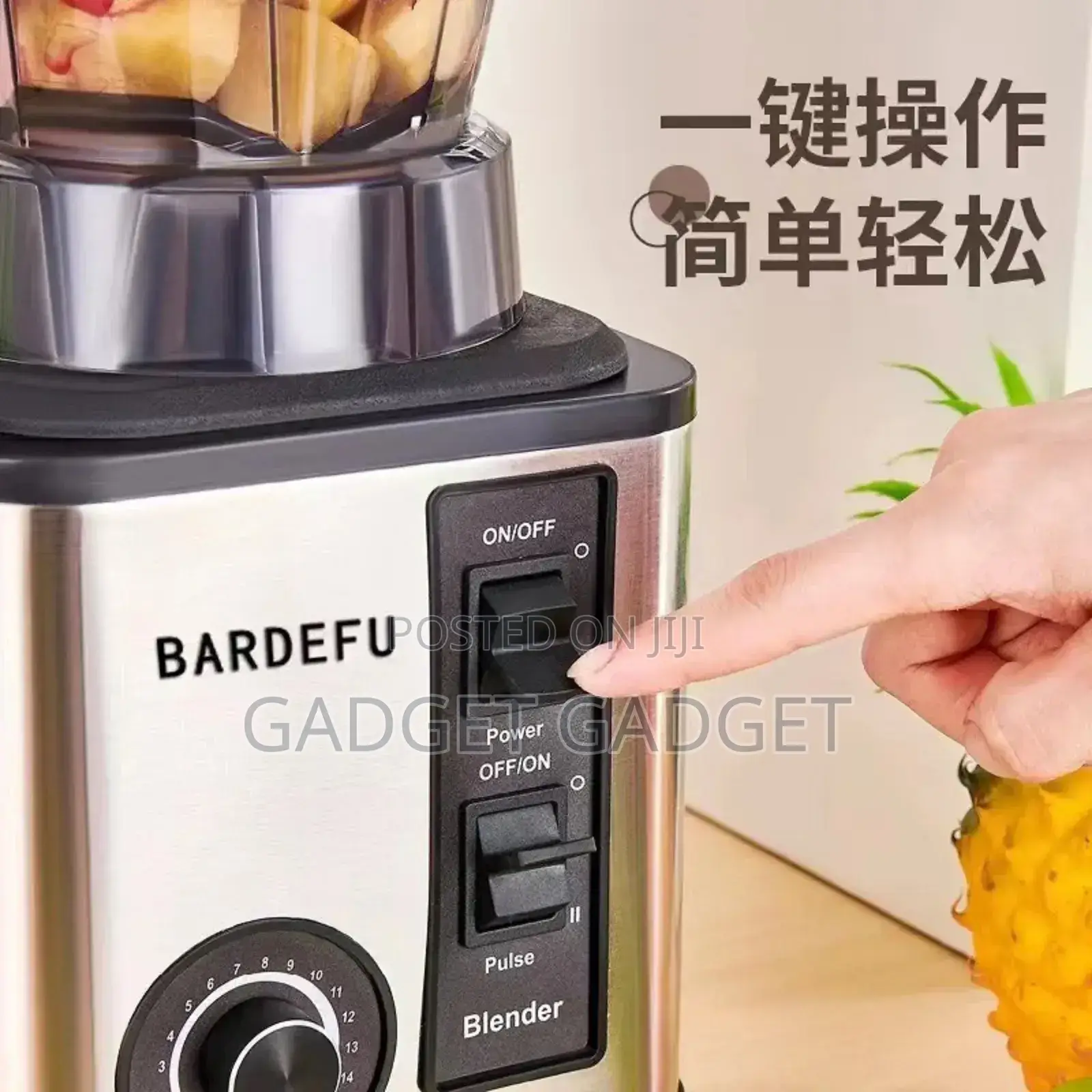 Bardefu 3-in-1 Multi-Purpose Juicer, Model Bf-5040 3